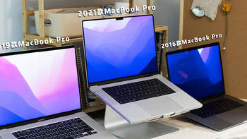 迟迟迟迟迟到的MacBook Pro M1Max使用体验