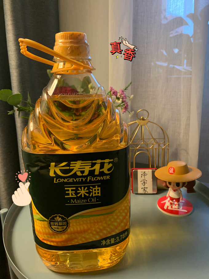 长寿花玉米油