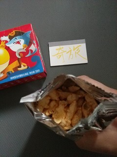 幼儿园里最火的零食好多鱼