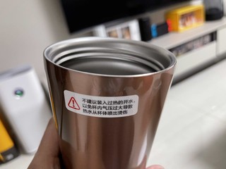 35块钱的粉色乐扣咖啡杯，还行还行