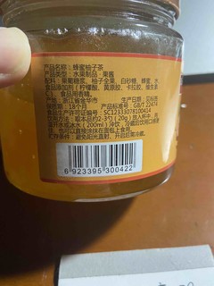几块钱500g的蜂蜜柚子茶，能喝吗？