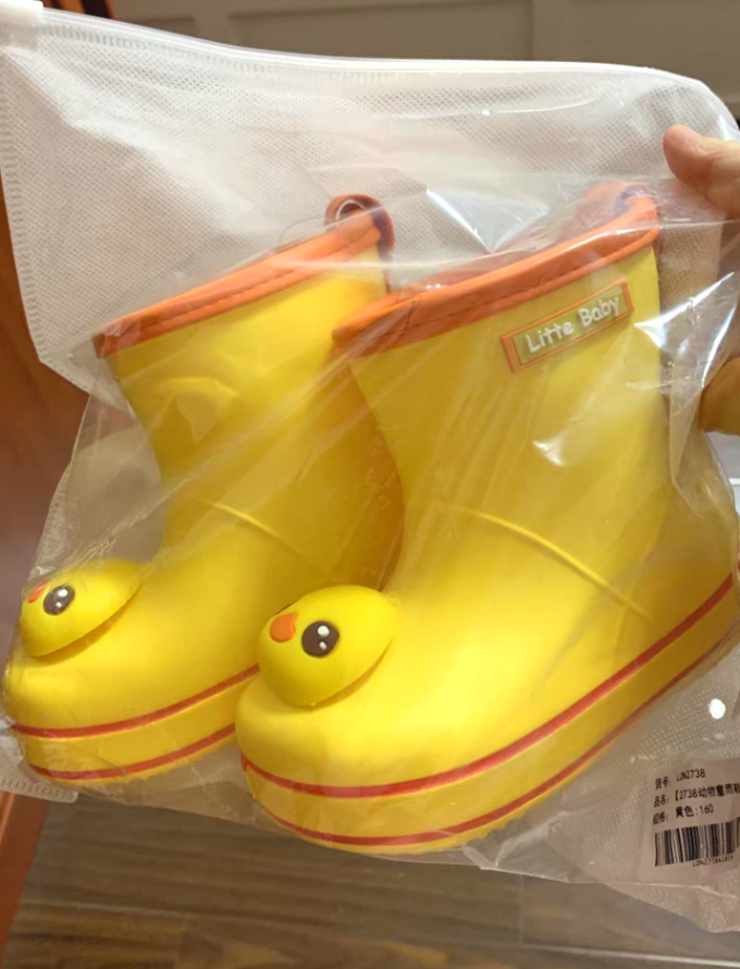 小黄鸭雨衣套装
