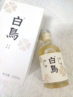 饮品推荐｜适合女生喝的白鸟白桃米酒🍶