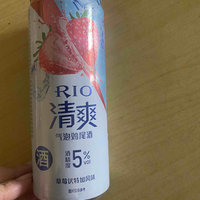 户外撒欢户外烧烤的绝配，Rio气泡酒