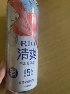 户外撒欢户外烧烤的绝配，Rio气泡酒