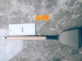 淘宝也出精品战略——一把铲铲