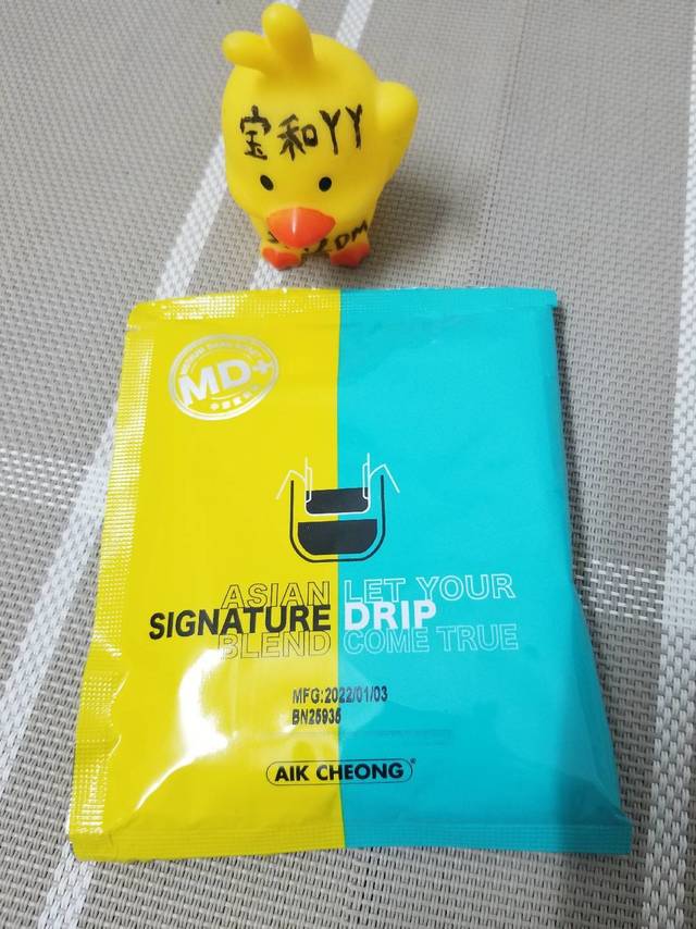 益昌老街的中烘比深烘对味