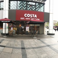 吃喝玩乐篇 篇八十八：COSTA COFFEE 咖啡课堂之手冲咖啡品鉴会