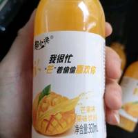 芒果汁很好喝