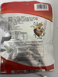 好吃零食属凤爪