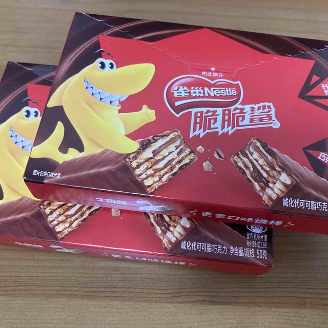 雀巢饼干糕点_nestlé 雀巢 脆脆鲨 威化饼干 巧克力味 50g多少钱