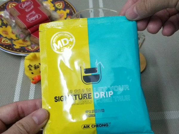 中烘也这么苦的咖啡