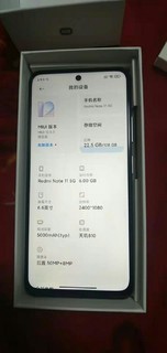 买给老家母亲的红米note11手机