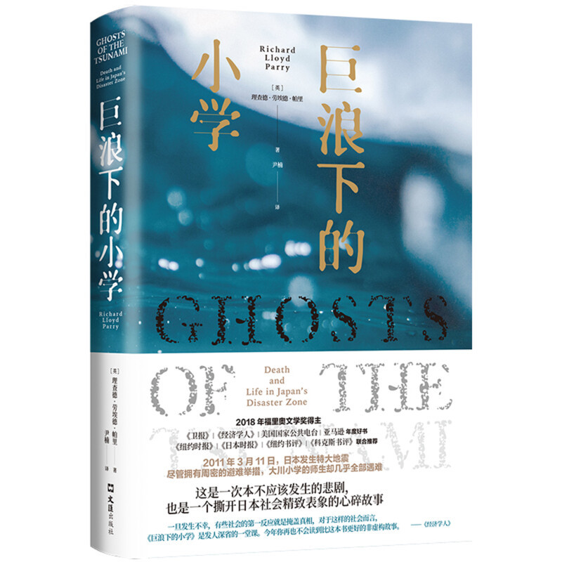 厌倦了热销排行榜书籍，这次精选了20本冷门好书，本本值得收藏