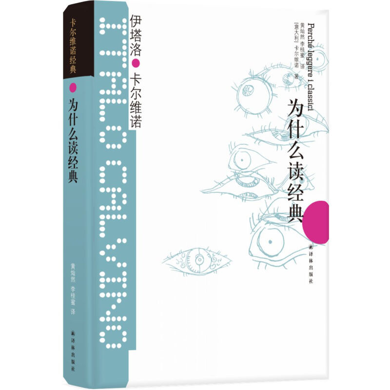 厌倦了热销排行榜书籍，这次精选了20本冷门好书，本本值得收藏