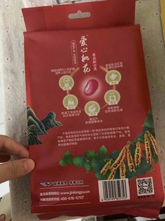 非常喜欢用来做红豆沙