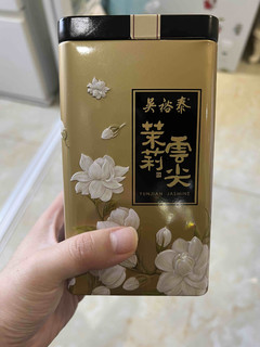 老字号茉莉花茶