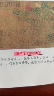 重点标记少不了这支荧光笔