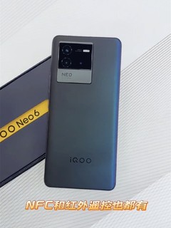 iQOO Neo6分享体验