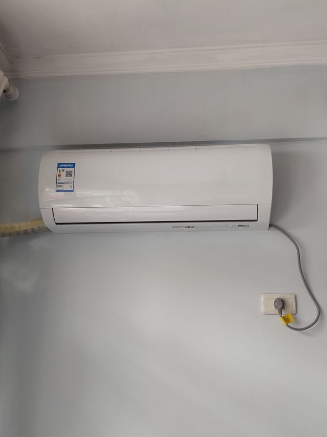 统帅Leader 北极星系列KFR-35GW/06XBA81TU1 新一级能效壁挂式空调1.5匹