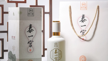 “35块的剑南春”还是“200块”的酱香酒？ 平替款口粮酒里有好物