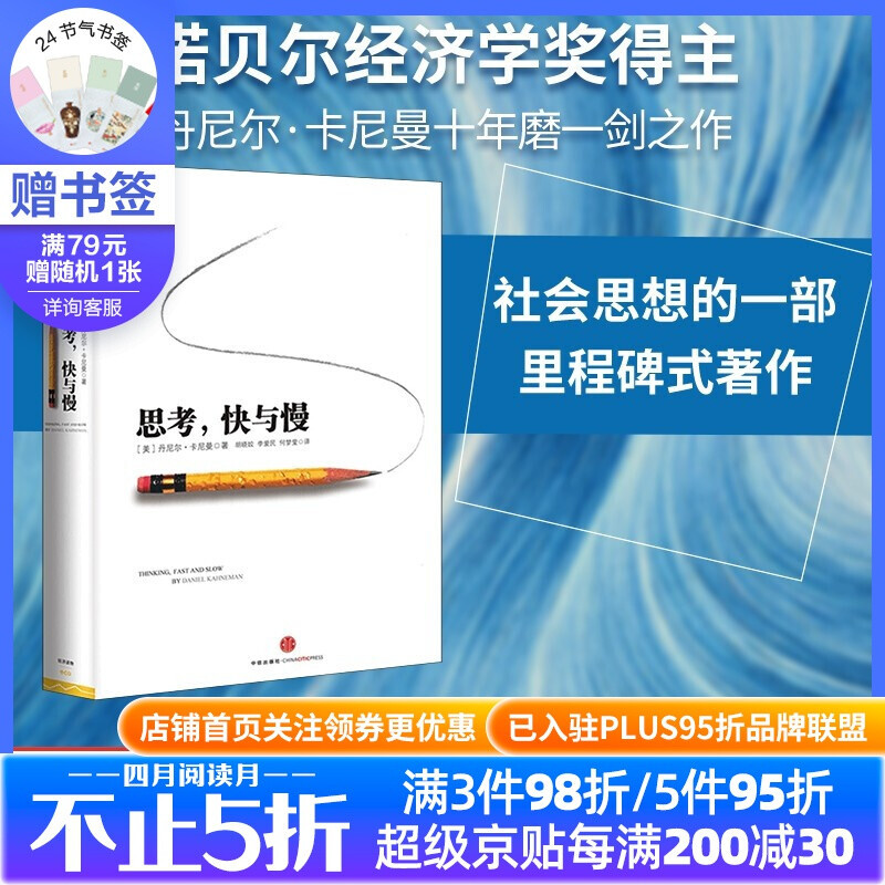 我可能完成了世界上最难做的事情之一——停止抽烟873天有感 