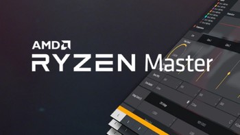 AMD 推出新版官方超频软件，更轻松直观超频、支持新锐龙