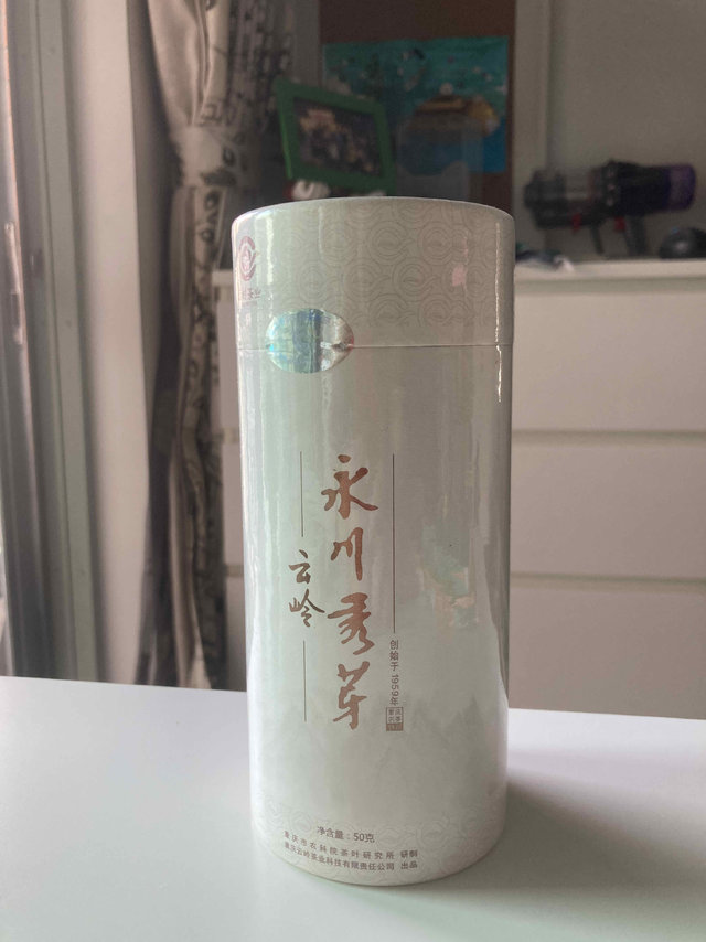 清香悠然口粮茶-云岭 永川秀芽特级