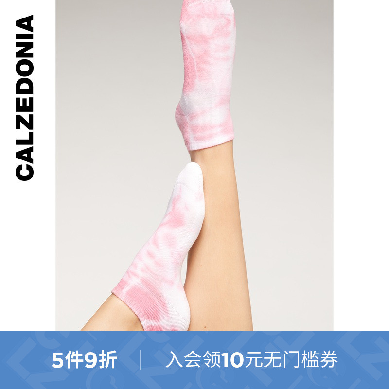 杨幂代言的丝袜品牌——CALZEDONIA，同款轻牛仔、印花连裤袜春夏新品已上架！