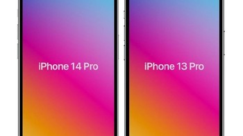 科技东风丨iPhone 14将升级接口速率、荣耀70系列曝光、罗永浩回应无勇气再做手机引热议