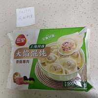 最近买的香菇猪肉馄炖，家人爱吃极了。