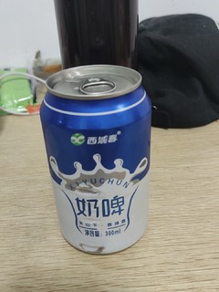 带点啤酒味的牛奶饮料