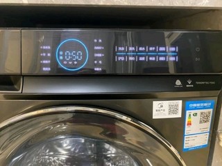 变频洗衣机
