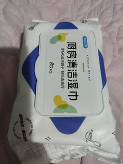 便宜好用的厨房用湿巾