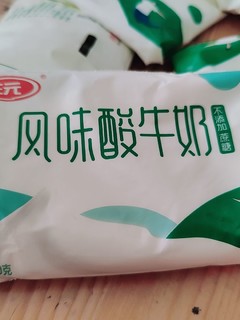 减脂期酸奶