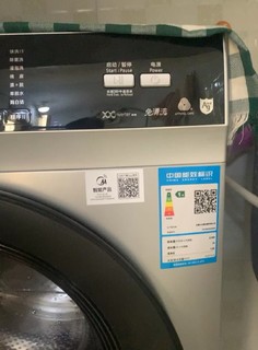 懒人必须要有的，全自动洗衣机。