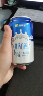 新疆奶啤——新奇饮料大尝鲜