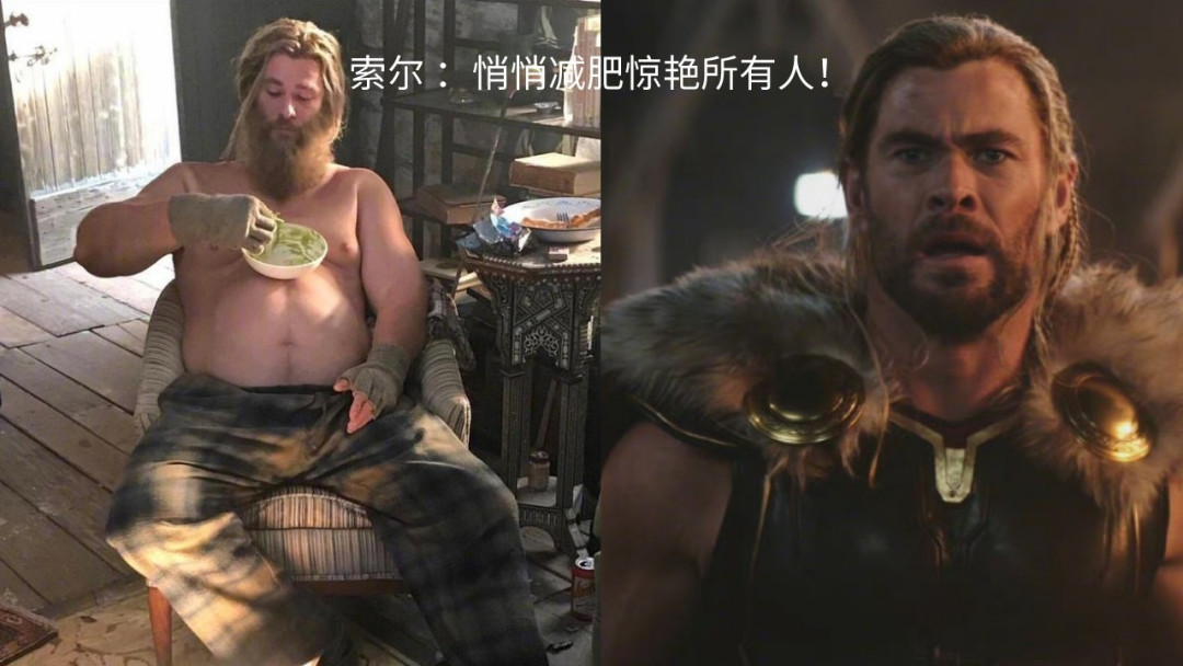 《雷神4》发布首支全球预告，看油腻大叔到华丽蜕变肌肉眼镜帅哥，快来get同款眼镜穿搭