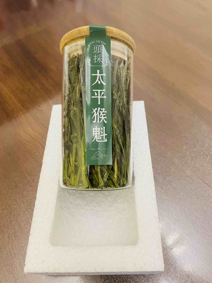 绿茶