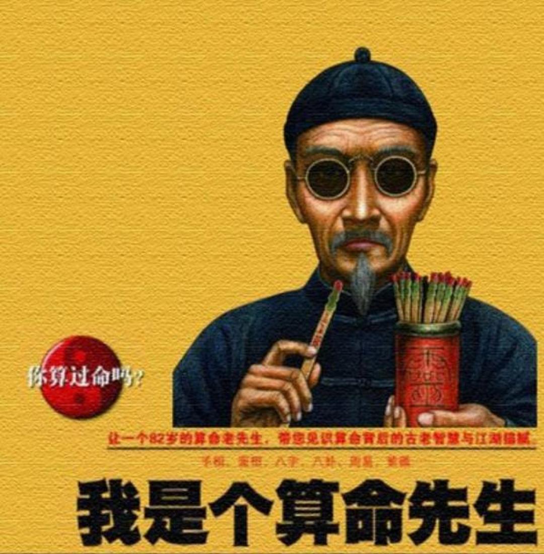 《雷神4》发布首支全球预告，看油腻大叔到华丽蜕变肌肉眼镜帅哥，快来get同款眼镜穿搭
