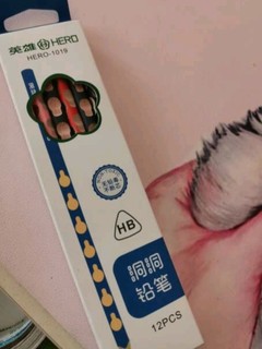 英雄铅笔软化木三角杆