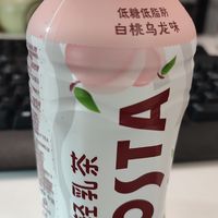 非要这么卷吗？Costa出奶茶了