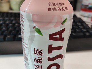 非要这么卷吗？Costa出奶茶了