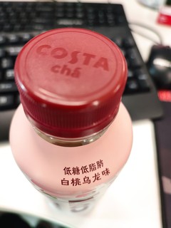 非要这么卷吗？Costa出奶茶了