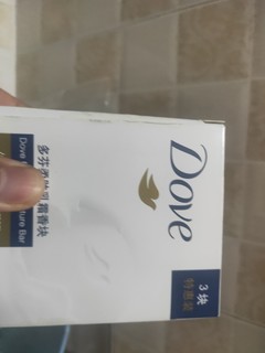 偶尔用一用还挺好系列