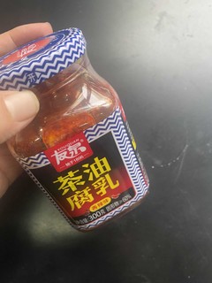 新品豆腐乳来了哦，茶油味的腐乳有没有试过