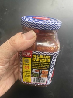 新品豆腐乳来了哦，茶油味的腐乳有没有试过