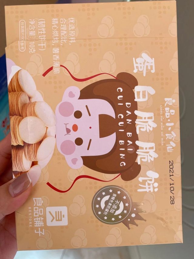 良品铺子蛋白脆脆饼