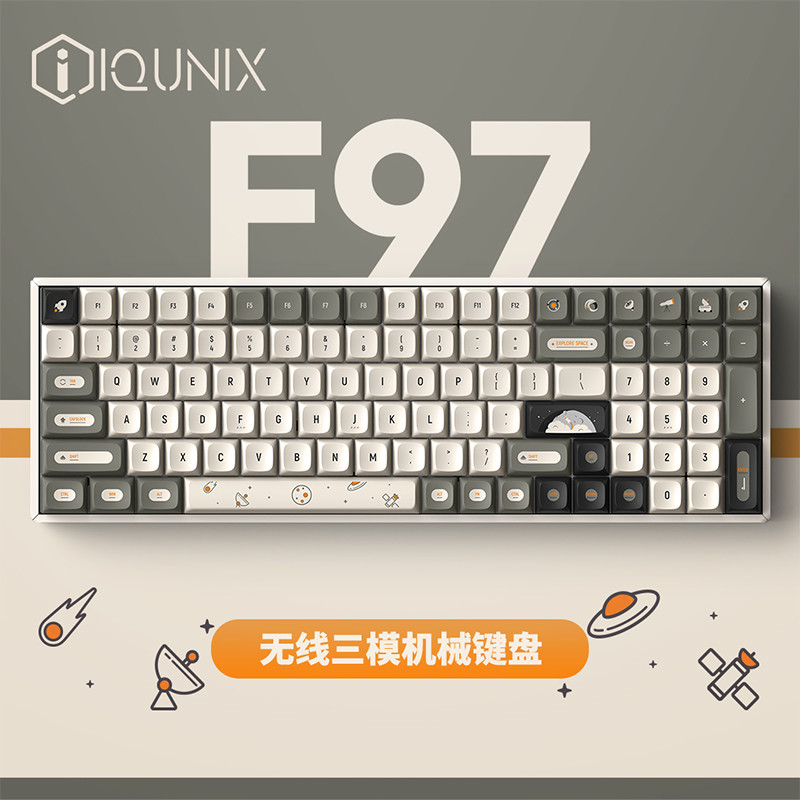爱不释手-iQunix F97漫游指南三模无线机械键盘开箱