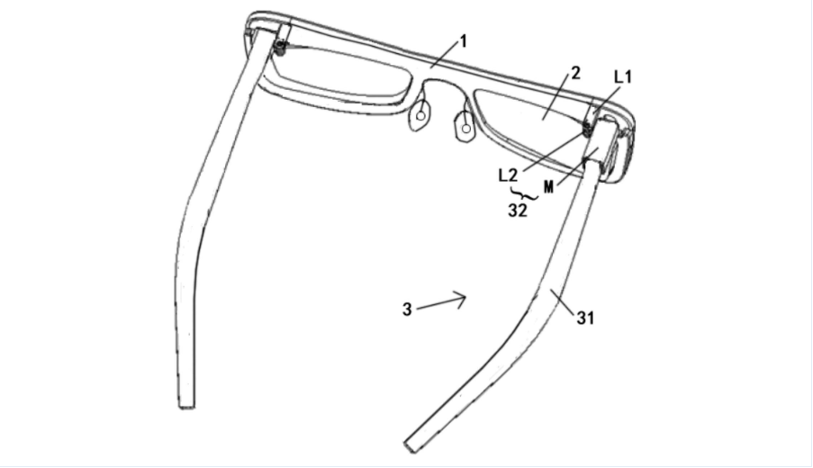 科技东风丨华为可折叠AR眼镜专利获授权、红魔宣布进军游戏外设领域、索尼IMX989传感器曝光